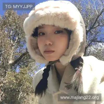 郁侃娓